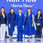 นิวทริโฟล เปิดตัว นวัตกรรมอาหารทดแทนมื้ออาหาร สำหรับคนรักสุขภาพทุกช่วงวัย