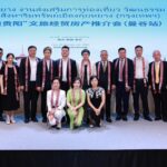 เสน่ห์ทั้ง 6 อย่างกำลังเบ่งบาน ณ กรุงเทพฯ เปิดตัวการส่งเสริมการท่องเที่ยวเชิงวัฒนธรรม