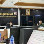 กกล.สุรศักดิ์มนตรี ยัน ชายแดนไทย-ลาว ยังปกติ ทหาร2ประเทศสัมพันธ์แน่นแฟ้น