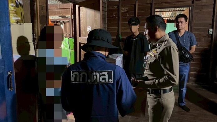 Man arrested for child pornography distribution via LINE group in Phitsanulok | News by Thaiger