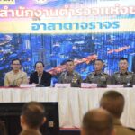 แถลงผลการส่งคลิปกล้องหน้ารถ โครงการ “อาสาตาจราจร” ผู้ขับขี่ตามกฎจราจร