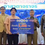 แถลงผลการส่งคลิปกล้องหน้ารถ โครงการ “อาสาตาจราจร” ผู้ขับขี่ตามกฎจราจร