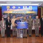แถลงผลการส่งคลิปกล้องหน้ารถ โครงการ “อาสาตาจราจร” ผู้ขับขี่ตามกฎจราจร