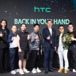 ตำนานคืนชีพ! HTC BACK IN YOUR HAND คัมแบ็กสุดปัง ยืนยันความคิดถึงไม่เคยจาง!