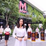 กลุ่มเดอะมอลล์ ก้าวสู่เวทีโลกในฐานะผู้พัฒนาอาณาจักรศูนย์การค้า