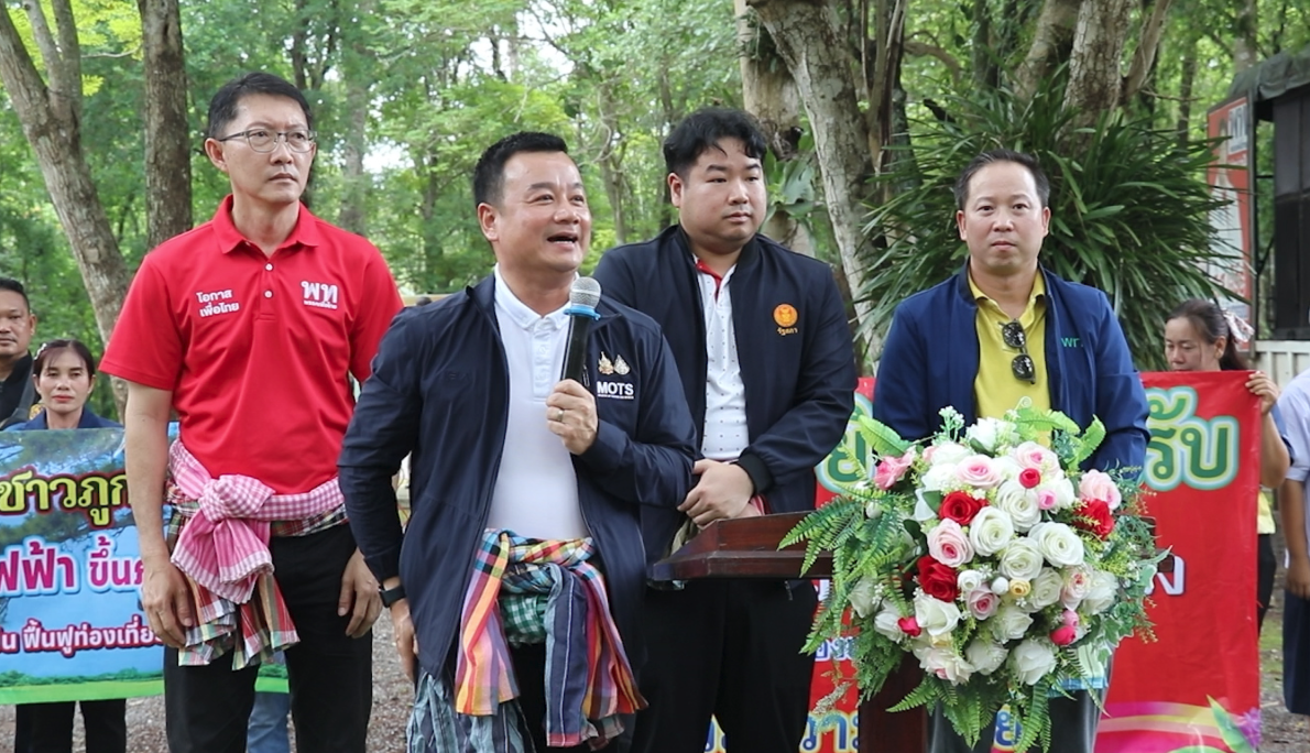 Cable car to Phu Kradueng set for completion by 2026 | News by Thaiger