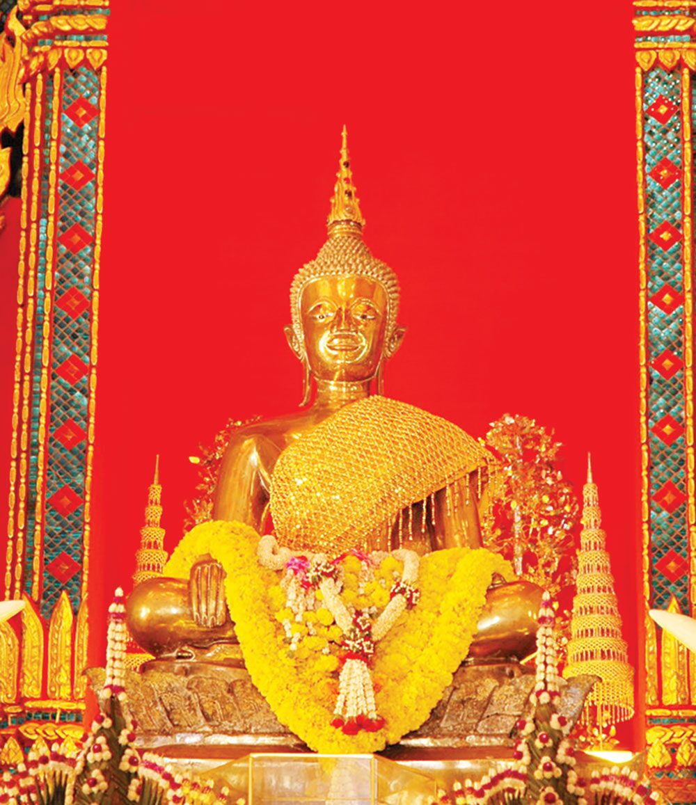 ชวนกันมาพากันมู(เตลู) - ไหว้พระเสริมสิริมงคล (2)