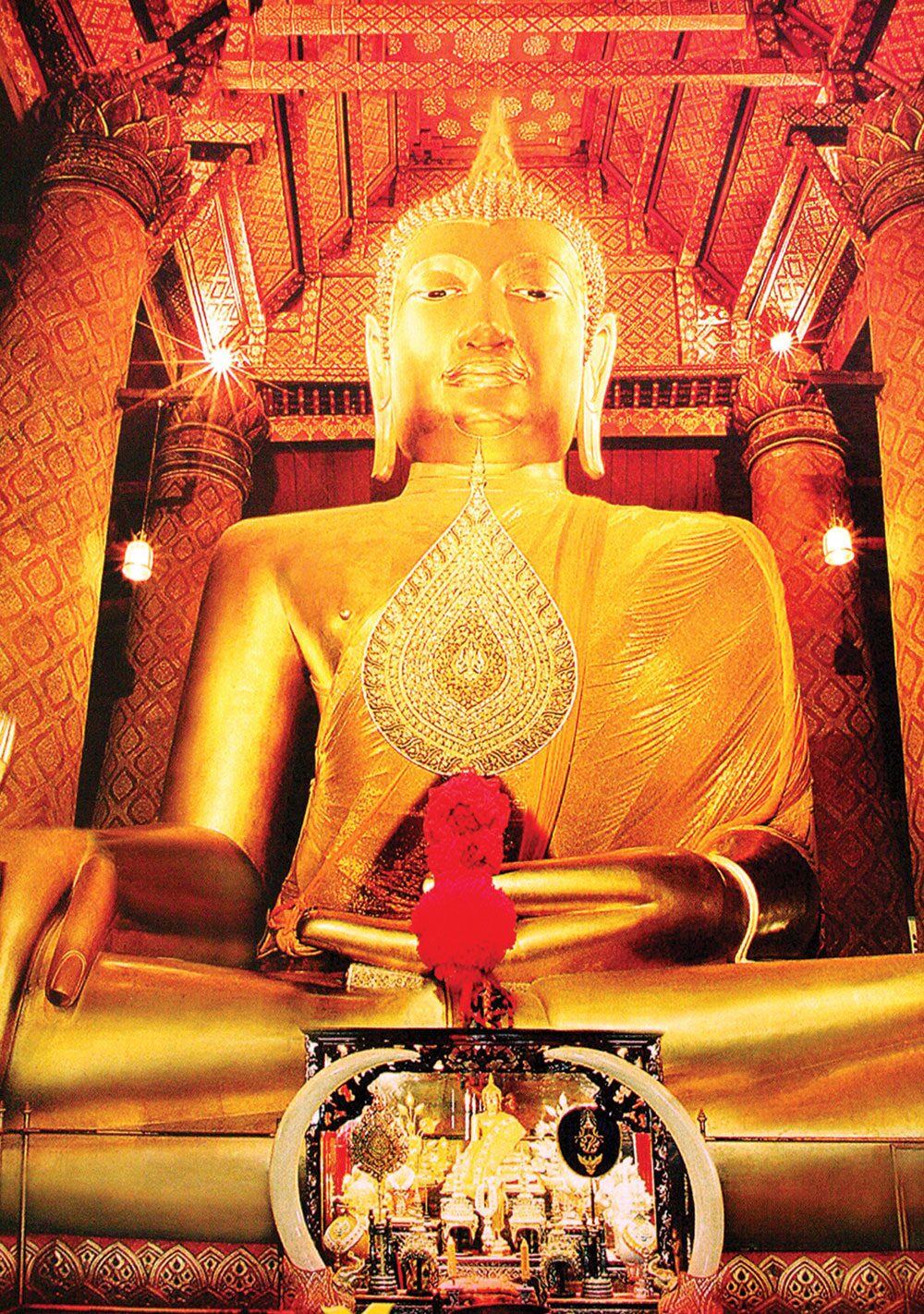 ชวนกันมาพากันมู(เตลู) - ไหว้พระเสริมสิริมงคล (2)