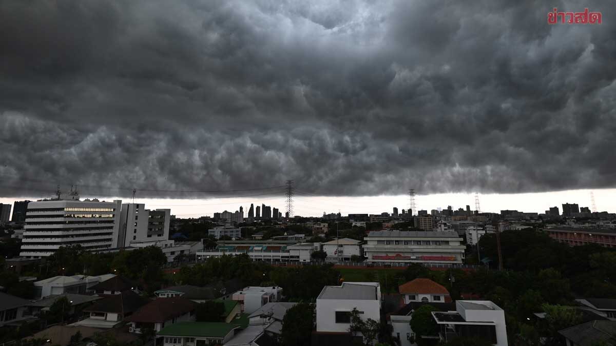 สภาพอากาศวันนี้ กรมอุตุฯ เตือน บ่ายถึงค่ำมาแน่ ฝนถล่มหนัก 42 จังหวัด -  ข่าวสด