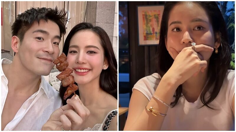 อาเล็ก