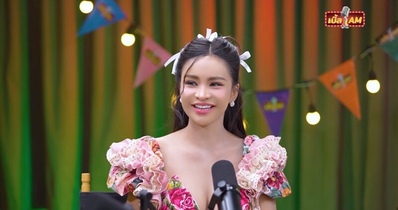 อาม ชุติมา ยอมรับลงมิสแกรนด์เพราะอยากเกาะกระแส เคยถูกดราม่าหนักถึงขั้นคิดอำลาวงการ