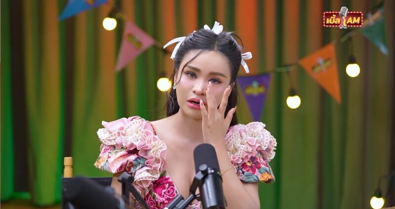 อาม ชุติมา ยอมรับลงมิสแกรนด์เพราะอยากเกาะกระแส เคยถูกดราม่าหนักถึงขั้นคิดอำลาวงการ