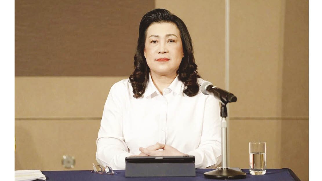 รายงานพิเศษ