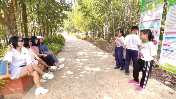 สดจากเยาวชน