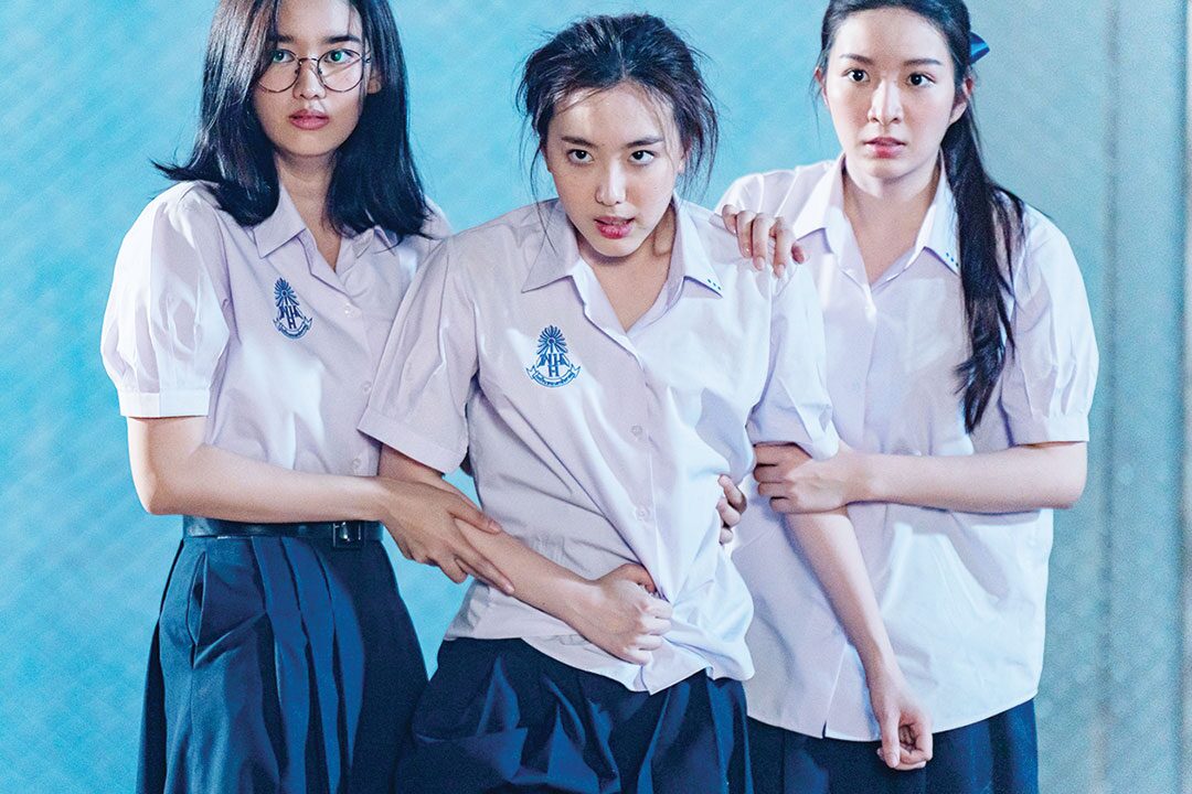 ซุปตาร์บันเทิง - ‘อ๊ะอาย’พลิกบทท้าฝีมือ หนัง‘Attack วิญญาณเลขที่ 13’