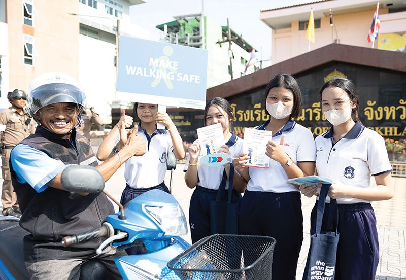 สดจากเยาวชน - เดินทางปลอดภัย เด็กๆ ไปโรงเรียน