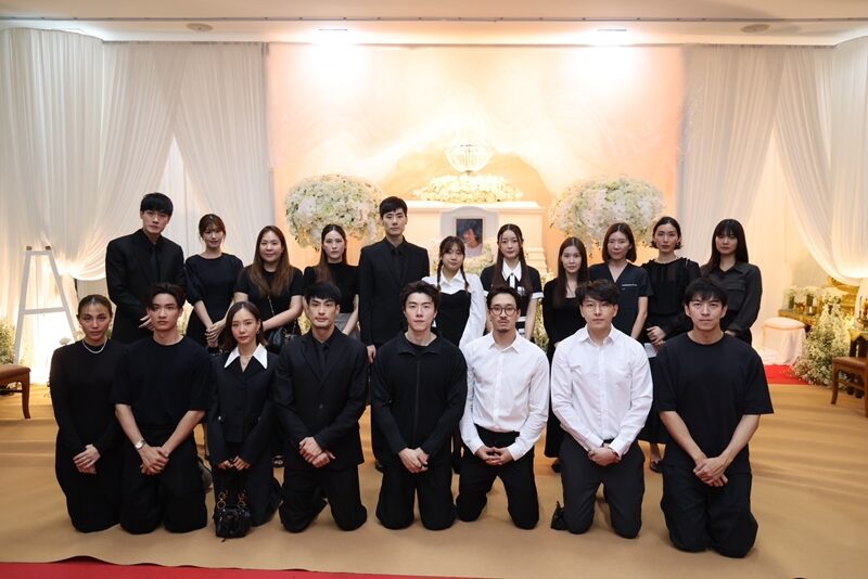 สุดเศร้า รดน้ำศพแม่งามทิพย์ บอย ปกรณ์ - เฟย์ พรปวีณ์ แฟนสาวกอดปลอบ น้องวันใหม่ ร่ำไห้ใจสลาย