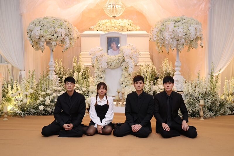 สุดเศร้า รดน้ำศพแม่งามทิพย์ บอย ปกรณ์ - เฟย์ พรปวีณ์ แฟนสาวกอดปลอบ น้องวันใหม่ ร่ำไห้ใจสลาย