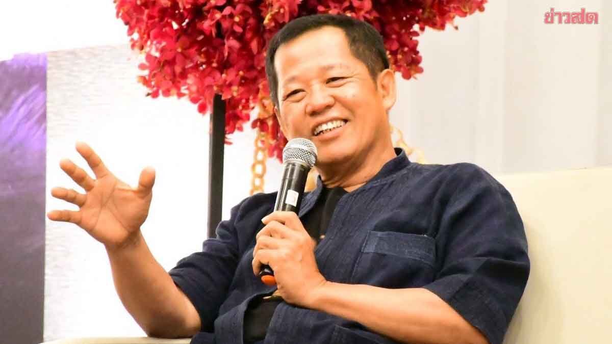 อ.เฉลิมชัย โฆษิตพิพัฒน์ ประกาศลาออก ศิลปินแห่งชาติ เผยสาเหตุตัดสินใจ พูดอะไรได้ยาก