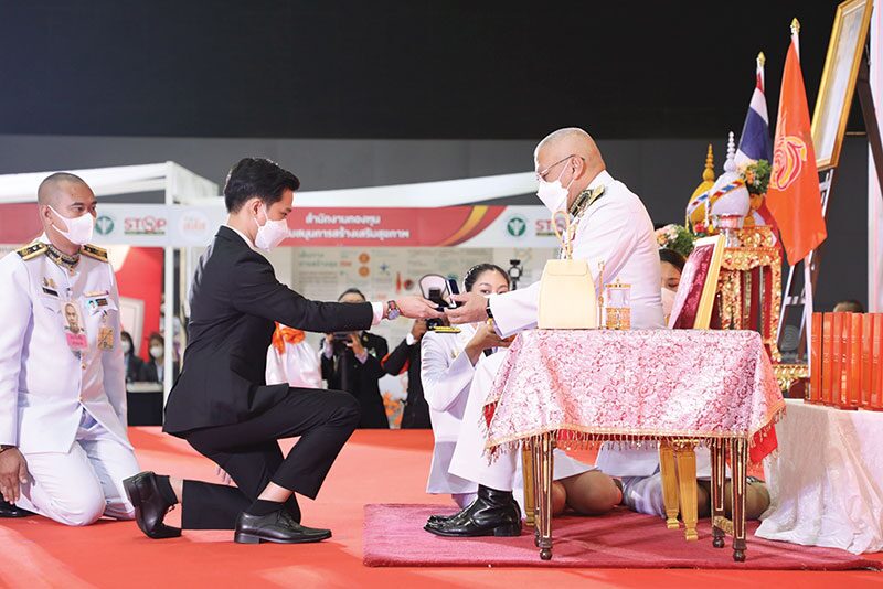 15 ปีสถาบันยุวทัศน์ฯ