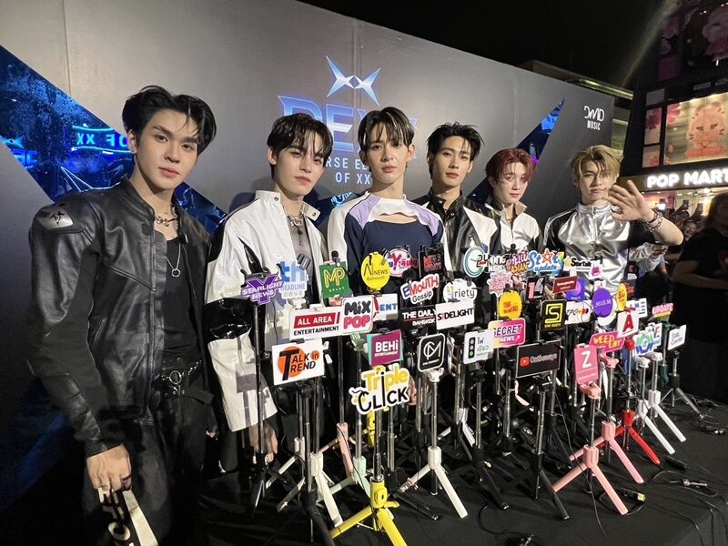 เปิดตัว DEXX บอยกรุ๊ปน้องใหม่ รับกดดันเพราะมาตรฐาน T-POP ทำไว้สูง - พร้อมประกาศชื่อแฟนด้อมแล้ว