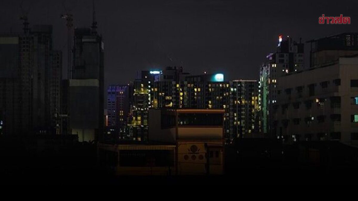 .เช็กเลย การไฟฟ้านครหลวง ประกาศดับไฟ 20-21 มิ.ย.ในกทม.-นนทบุรี-สมุทรปราการ กระทบ 22 จุด.