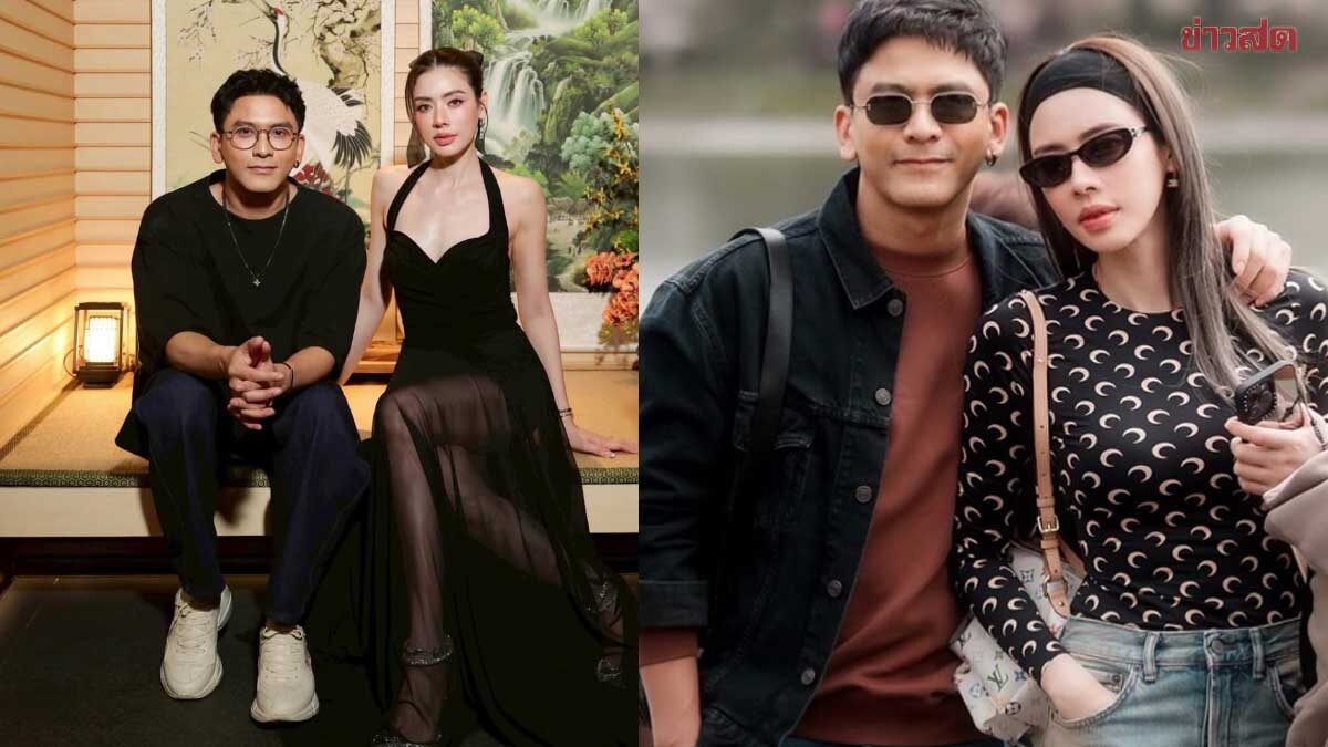 .อดีตนางร้าย-ชาวเน็ต แซะ ป๋อ-เอ๋ เพจดังเดือดแทนก็บอกชัดแล้ว ลั่นว่าจะไม่เอ่ยชื่อ.