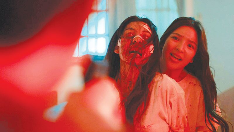ซุปตาร์บันเทิง - ‘เซ้นต์-อร’รีเทิร์นร่วมงาน ซีรีส์รีเมกสุดคลั่ง‘HAPINESS’
