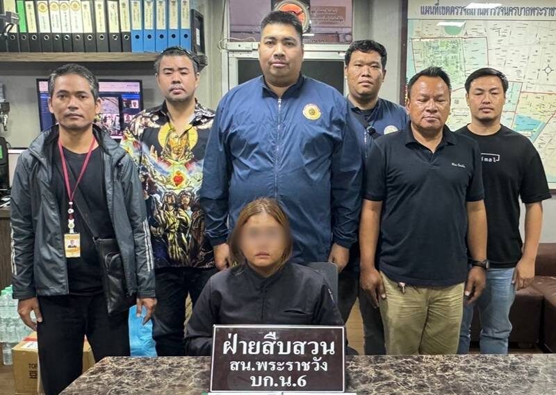 Gold shop employee arrested for 300,000 baht theft | News by Thaiger