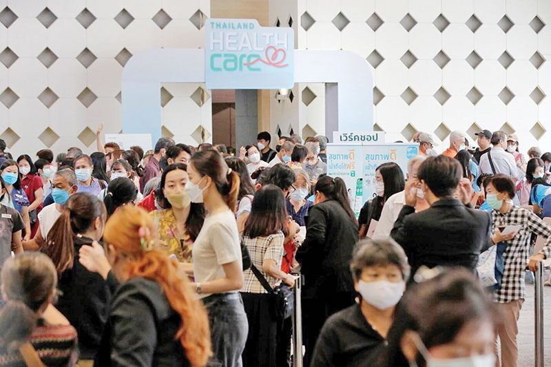 Thailand Healthcare 2025 