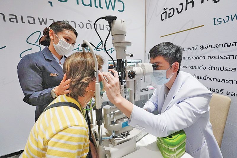 Thailand Healthcare 2025 