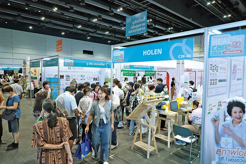 Thailand Healthcare 2025 