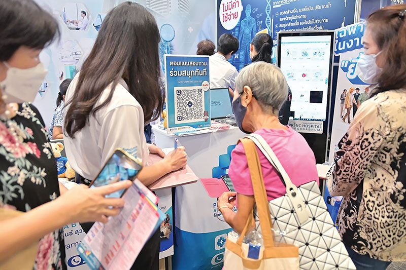 Thailand Healthcare 2025 