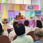 ธรรมสู่ใจ “อายุยืน” ไม่ใช่แค่ยืนไหว แต่ต้องยืนอย่างมีสุข กับพระพุทธิวงศ์วิวัฒน์ 