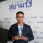 TSB คว้ารางวัลองค์กรความเป็นเลิศ ด้านนวัตกรรม-พลังงานสะอาด 2 ปีซ้อน
