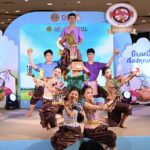 GI Market สัญจร 2025 ชลบุรี ชวนช้อปของดี GI กว่า 30 ร้านเด็ด