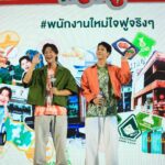 เซเว่นฯ เปิดตัว“พี่จอง-คัลแลน” ร่วมแคมเปญใหม่ “แวะเซเว่นฯ เมื่อไหร่ก็ใจฟู”