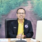 สอน. ติวเข้มชาวไร่ - รง.น้ำตาล เสริมความรู้ด้านการผลิต ลดต้นทุน เพิ่มผลผลิตในไร่อ้อย