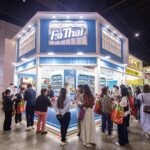 ฟ้าไทย ขนทัพบุกงาน THAIFEX – ANUGA ASIA 2025 ตอกย้ำผู้นำผลิตภัณฑ์เครื่องปรุงรสไทย