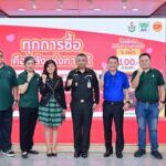 “ทุกการซื้อ คือพลังแห่งการให้“ CPF ชวนส่งต่อพลังใจ รพ.พระมงกุฎเกล้า หลังแผ่นดินไหว