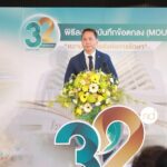 โรงพยาบาลไทยนครินทร์ ฉลองครบรอบ32ปี จากจุดเริ่มต้นเล็กๆ สู่ Trustable Health Partner
