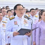 มหาดไทยร่วมถวายพระพร สมเด็จพระนางเจ้าฯ พระบรมราชินี สู่การพัฒนาที่ยั่งยืน