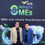 AIS ส่ง ‘AIS Infinite SMEs’ หนุน SMEs โตไวในโลกดิจิทัล ด้วยกลยุทธ์เสริม-สร้าง-สยายปีก