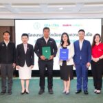 ‘ซีพี แอ็กซ์ตร้า’ ผนึกพลังความยั่งยืน มุ่งสู่ Net Zero ภายในปี 2593  จับมือ ‘กทม.’ 