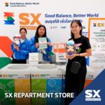 เพราะโลกที่ดีกว่า…เริ่มจากเราทุกคน ปรับ เปลี่ยน และปฏิบัติ คือทางรอดในยุคที่โลกรวน
