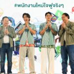 เซเว่นฯ เปิดตัว“พี่จอง-คัลแลน” ร่วมแคมเปญใหม่ “แวะเซเว่นฯ เมื่อไหร่ก็ใจฟู”