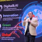 AIS ส่ง ‘AIS Infinite SMEs’ หนุน SMEs โตไวในโลกดิจิทัล ด้วยกลยุทธ์เสริม-สร้าง-สยายปีก