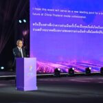  งานสัปดาห์สื่ออาเซียน ครั้งที่ 7 ยกด้านสื่อ “ปีทองมิตรภาพไทย-จีน”