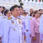มหาดไทยร่วมถวายพระพร สมเด็จพระนางเจ้าฯ พระบรมราชินี สู่การพัฒนาที่ยั่งยืน