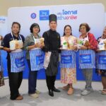 ‘ไทยประกันชีวิต’ ขับเคลื่อนเศรษฐกิจชุมชน เดินหน้าโครงการ “เสริมโอกาส สร้างอาชีพ” ปีที่ 3